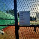 안청무궁화공원 이미지