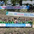 경남정보대부속유치원 이미지