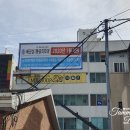 탐모라종합광고