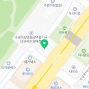 주식회사아투스