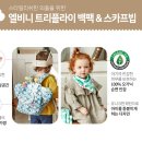 파파클럽 이미지