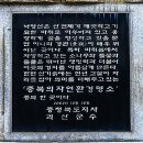 밀탑 - 송파구 법원로4길 6 | 밀탑