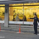 농협 앞 횡단보도 이미지