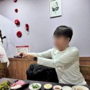 합천황토한우프라자 이미지