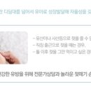맘스리베모유육아상담실 이미지