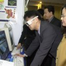 하나종합통신 이미지