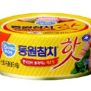 예감 - 안산시 단원구 삼일로 310 | 예감