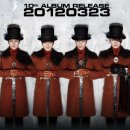 신화1 이미지