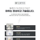 크림치과의원 이미지