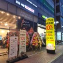 고순이감자탕 - 유성구 동서대로 691 | 오산 감자탕 추천 :: 뉴오픈 감자탕 맛집 고순이 감자탕 내돈내먹 솔직후기