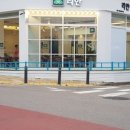 헤어파트