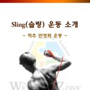레드퍼스널트레이닝스튜디오