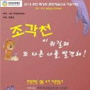 지원퀼트공방 이미지