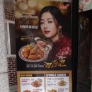 BHC화천봉오점 이미지
