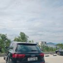 엘도라도 풀빌라 네이버블로그