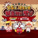 현대자동차㈜광주서비스센터 이미지