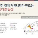 삼경 공인중개사사무소 이미지