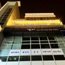 나를 위한 마사지 이미지