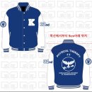한국철도대학 | 국립한국교통대 과잠 바람막이 단체복 제작 셀티
