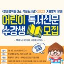 한내행복발전소 도서관 이미지