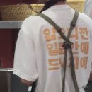황토화로숯불구이마곡 | 마곡 발산 고기맛집 황토화로숯불구이