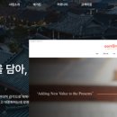 주식회사 우리커머스 이미지