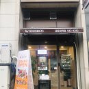 [광운대역 맛집/장위동맛집]도시락 추천 본도시락 광운대점 후기