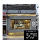 언타이틀사인