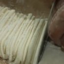 한고수손칼국수 이미지