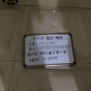 (주)일화러빙 이미지