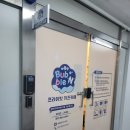 평택 송탄 고덕 ●버블앤키즈카페● 여기가 젤 크고 넓고 놀것도 많다! 단독키즈카페 프라이빗키즈카페