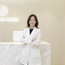 오빛나의원 이미지