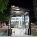 강남커플마사지 피로가 녹아내렸어요~