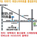 대백통신 이미지