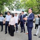 소통 이미지