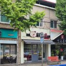 알통떡볶이 이미지