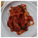 백년가족인삼 이미지