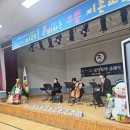 지촌초등학교 이미지