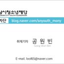 성남대로407번길 이미지