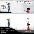< 객주 - 김주영 역사소설 >