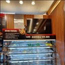 라복마라탕