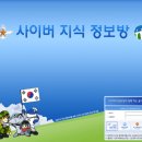강구PC방 이미지
