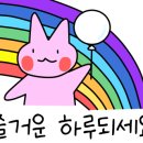 맨날국수마산