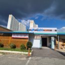 화랑마트 앞 이미지