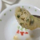 홍미만두 이미지