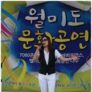 유니온기획