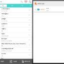홍길동전노래연습장 이미지