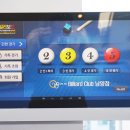 프롬 빌리어드 클럽 네이버블로그