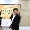에스디지 (SDG)