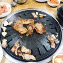 참존고기 이미지